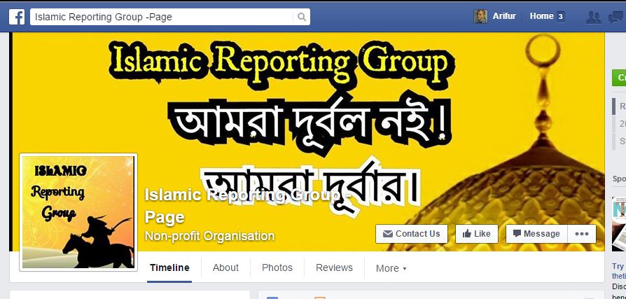 Islamic reporting group - Page